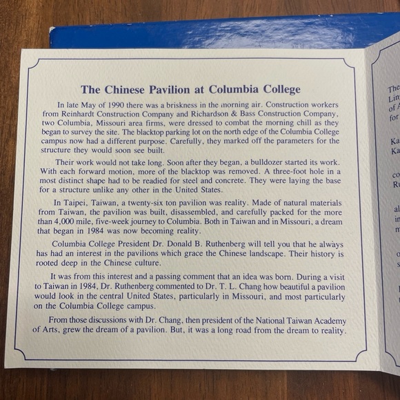 Columbia College Chinese Pavilion Christmas ornament - Picture 5 of 7